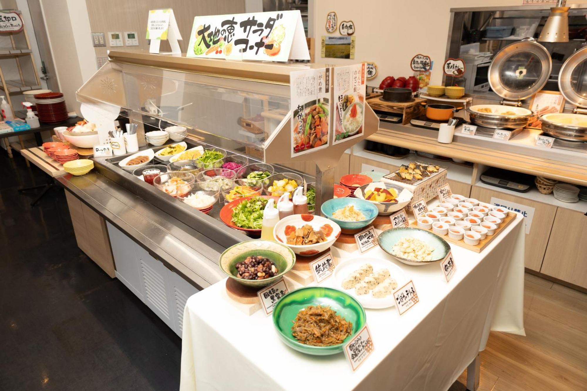 Hotel Shizutetsu Prezio Hakataekimae Fukuoka (Fukuoka)